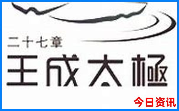内蒙三日游最佳方案表
